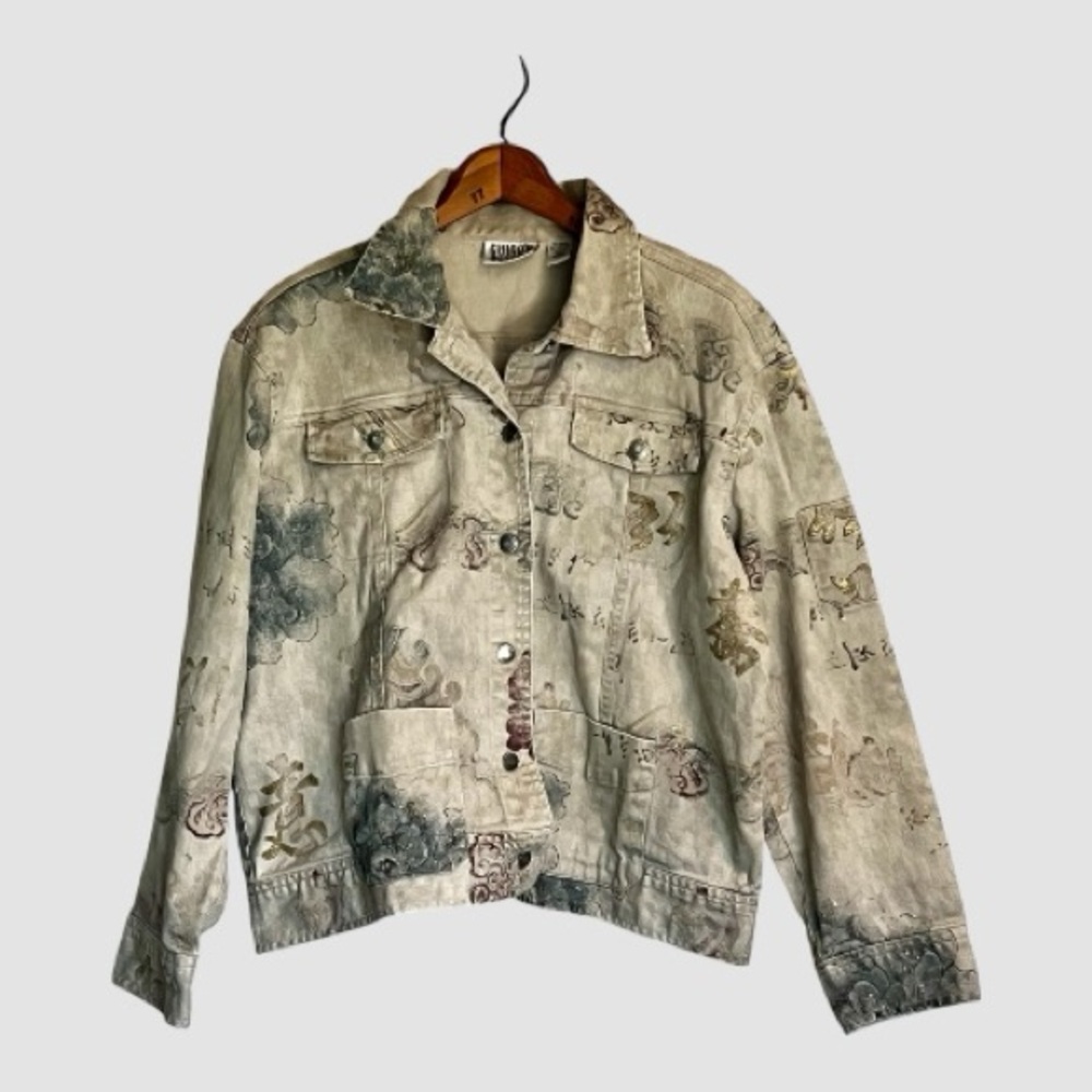 Chico's Beige Textured Jacket